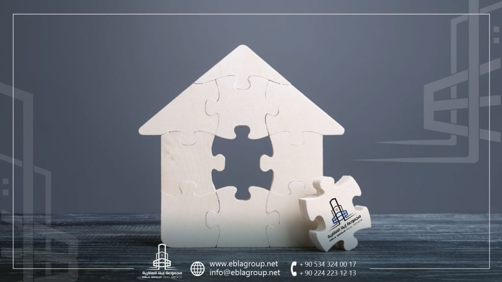 تملك عقار في تركيا