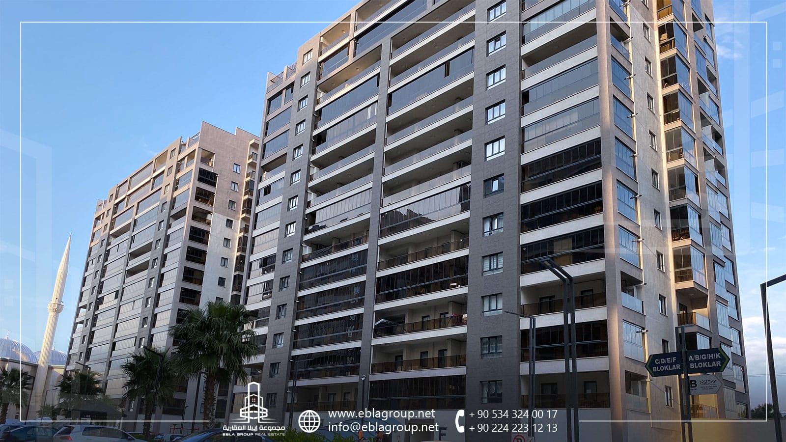 العقارات في بورصة تركيا