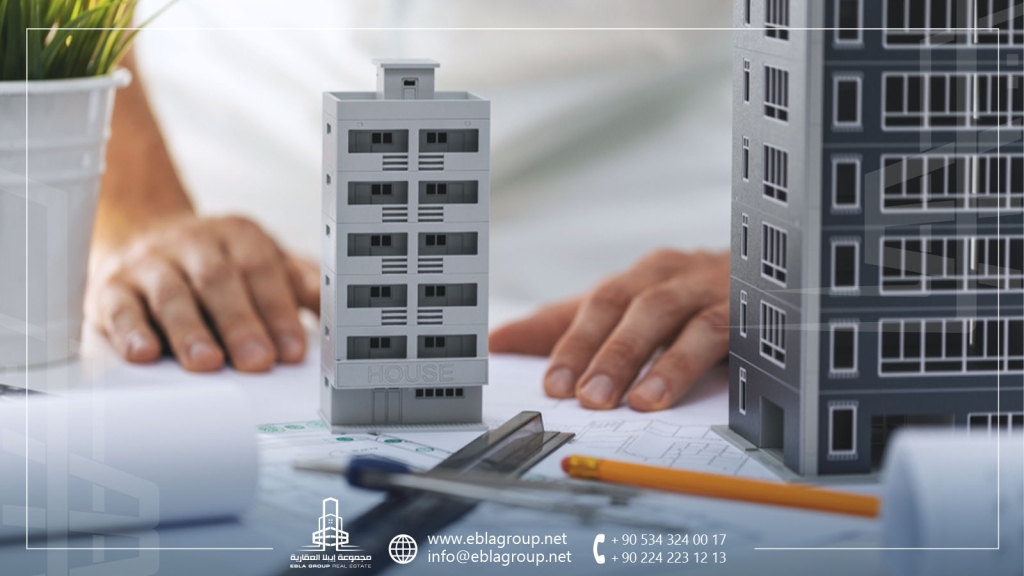 حلول لرؤية العقارات في تركيا أونلاين