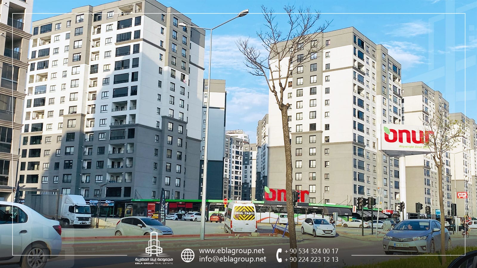 استثمارات عقارية مربحة في بورصا تركيا