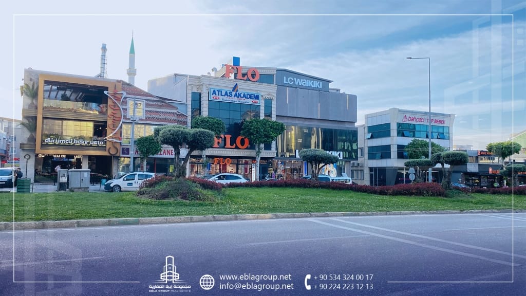 العقارات التجارية في بورصة