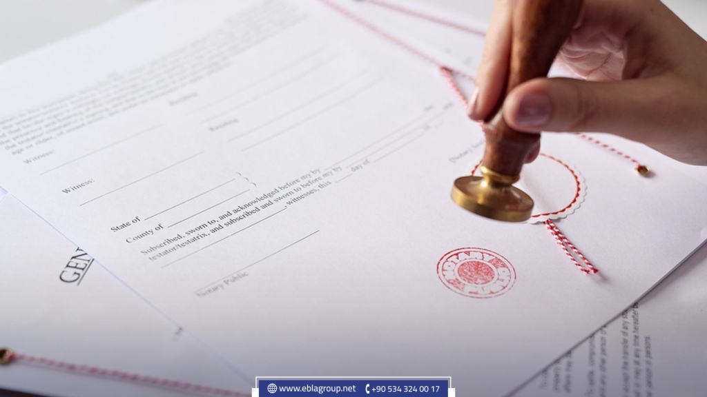 قانون النوتر الجديد وشراء العقار