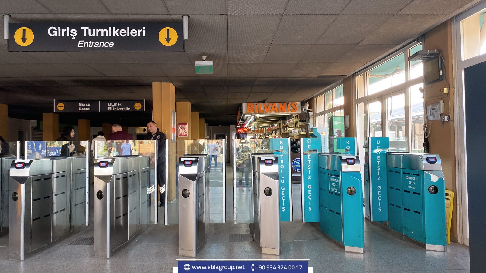 البنية التحتية و المرافق العامة