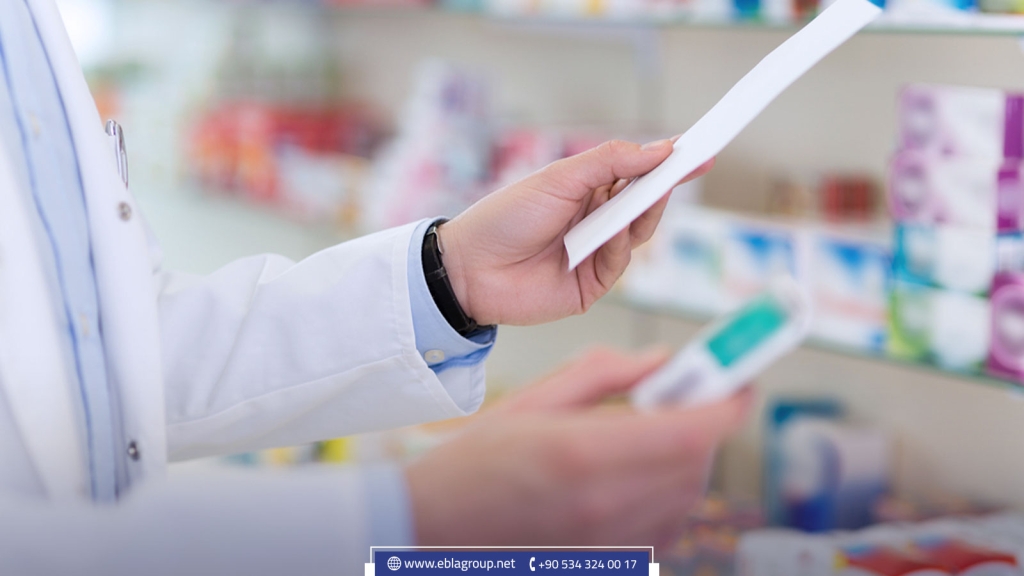 معرفة الصيدلية المناوبة في تركيا