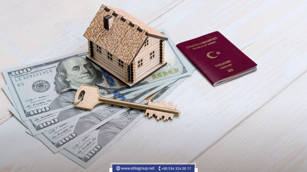 الجنسية بالاستثمار مقابل شراء عقار