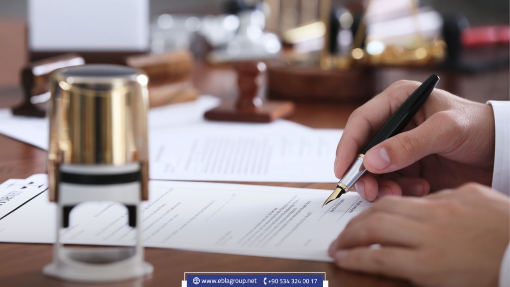 قانون النوتر الجديد وشراء العقار