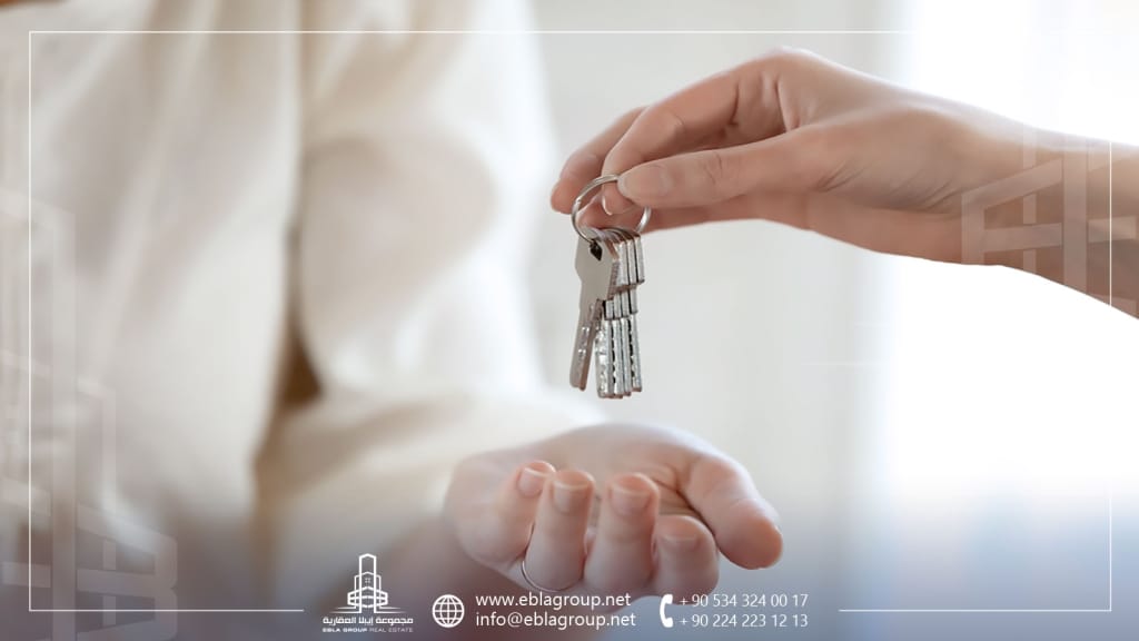 عقار في بورصة تركيا