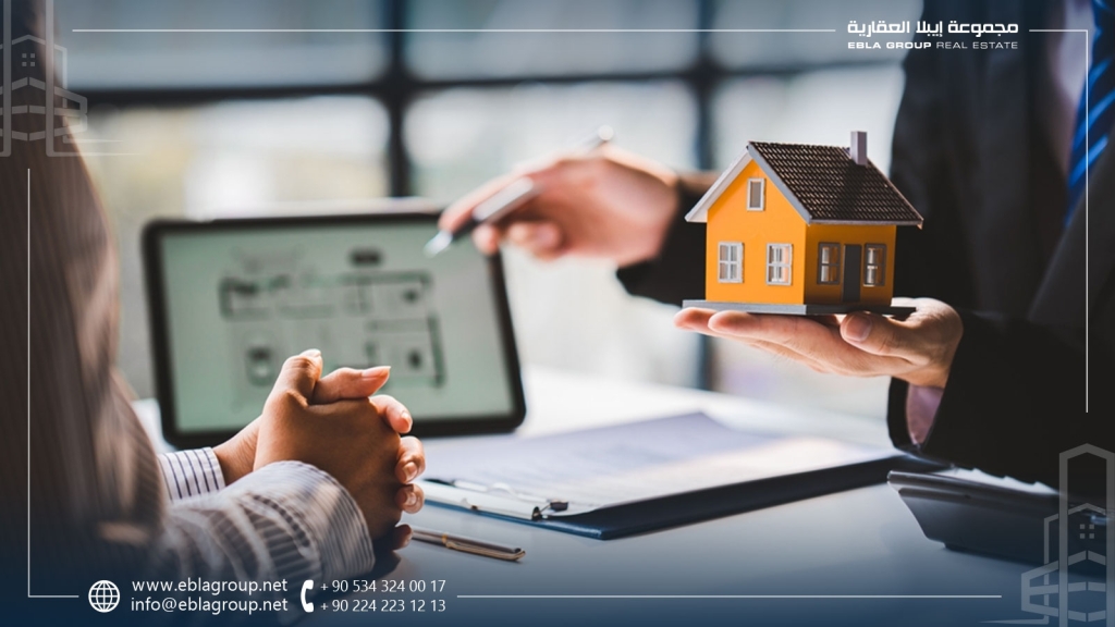 التفاوض لشراء عقار في بورصة