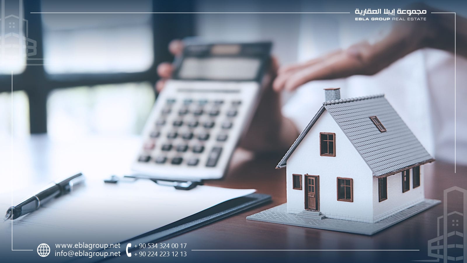 التكاليف عند شراء شقة في تركيا