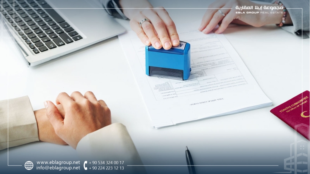 How to get a visa to Türkiye?