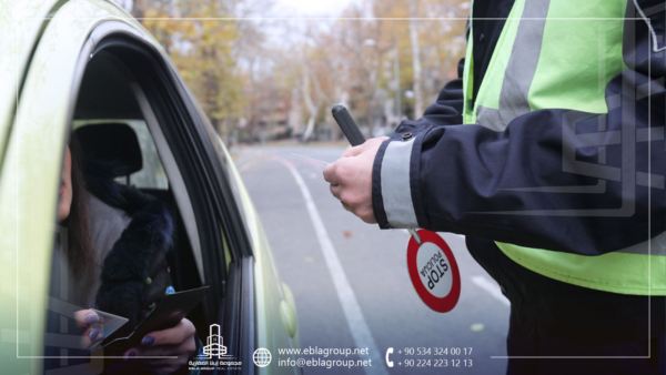 المخالفات المرورية في تركيا