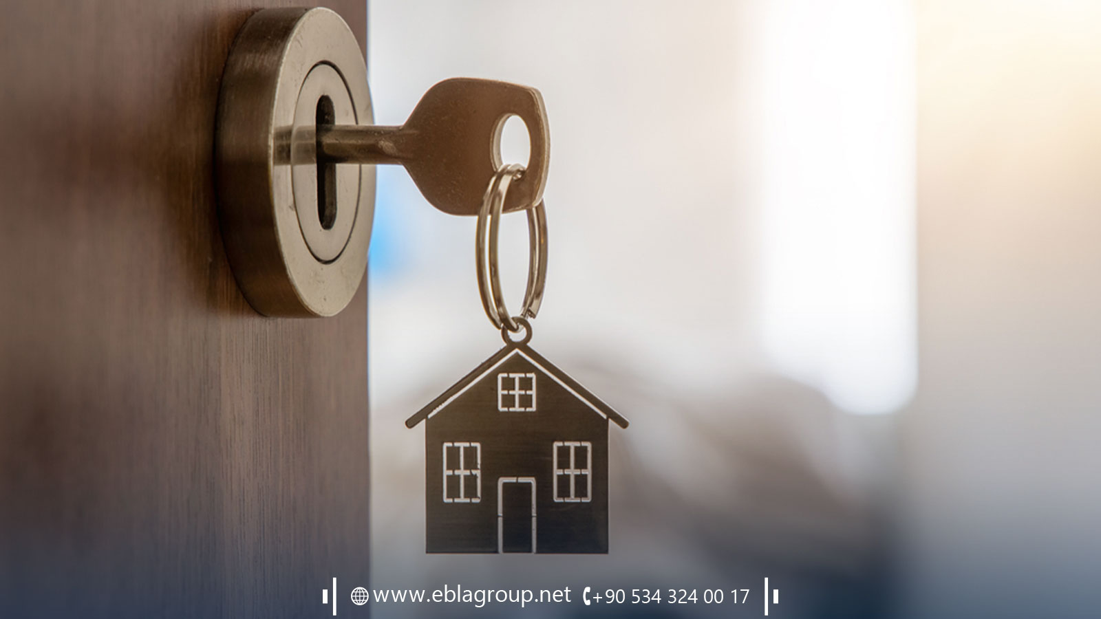 جاهزية العقار