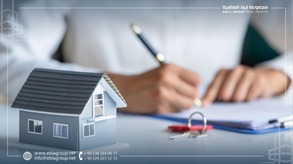 شراء العقارات في بورصة للاستثمار