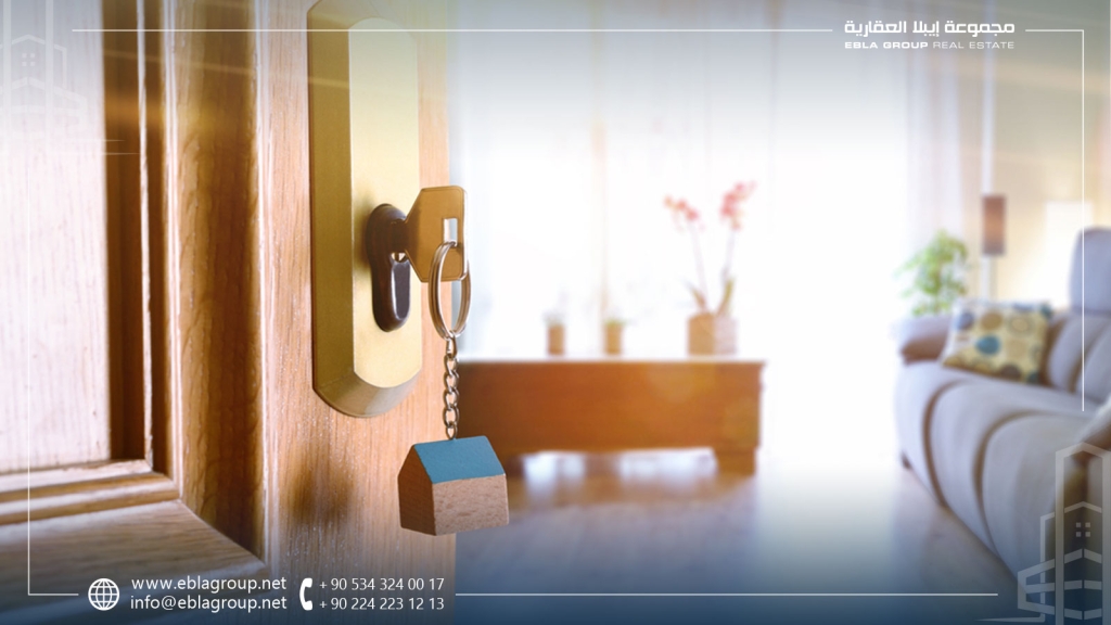 العقارات المفروشة في بورصة