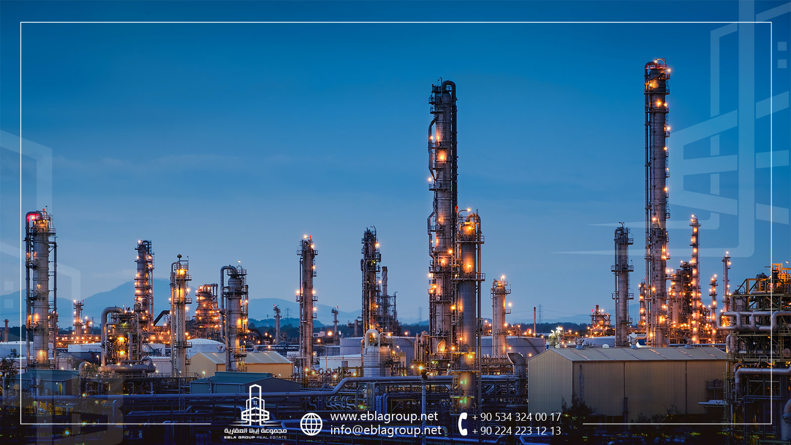 العقارات الصناعية في بورصة تركيا