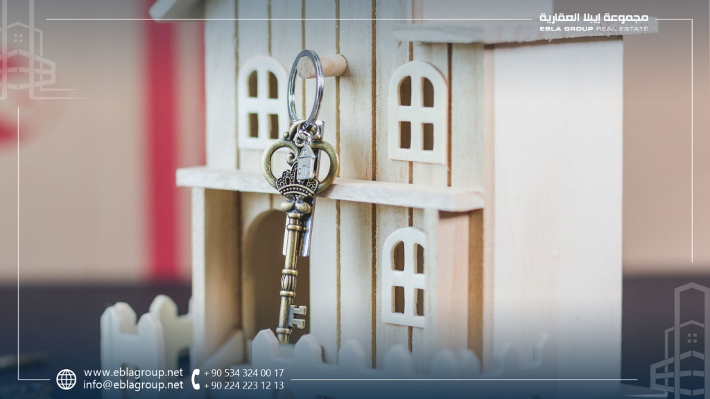 تأجير العقارات في بورصة