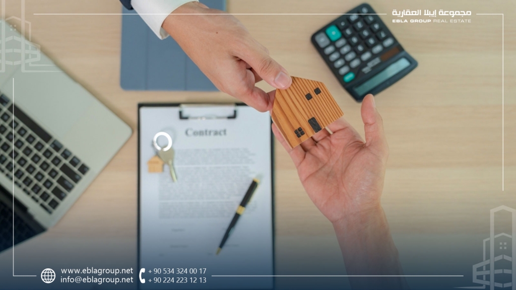 شراء عقار بالأقساط في تركيا