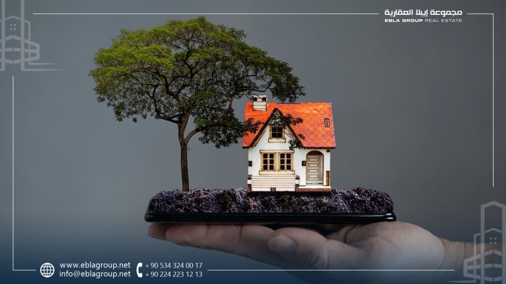 شروط شراء ارض للبناء في تركيا