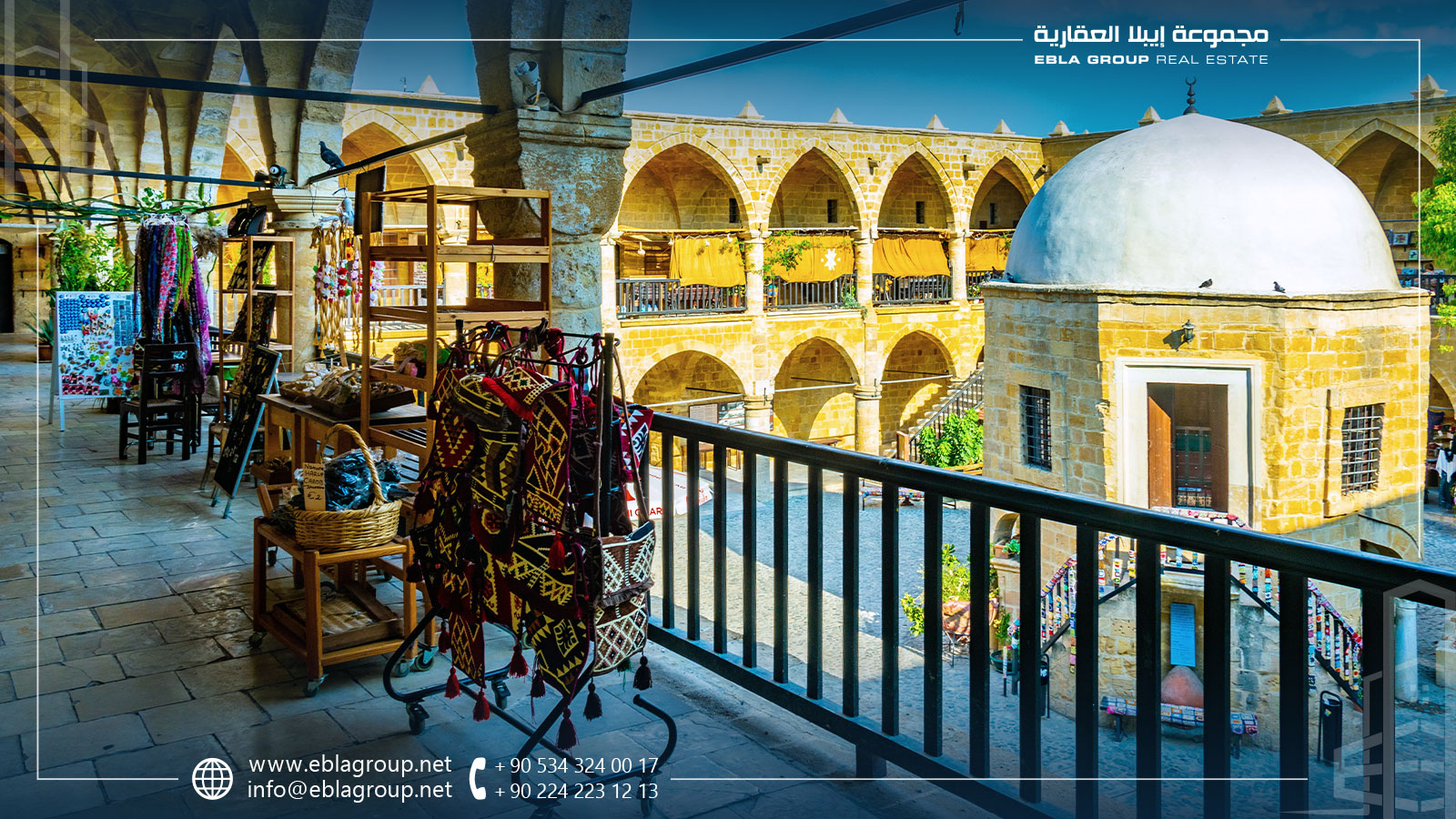 بورصة وجهة مفضلة للاستثمار العقاري في تركيا