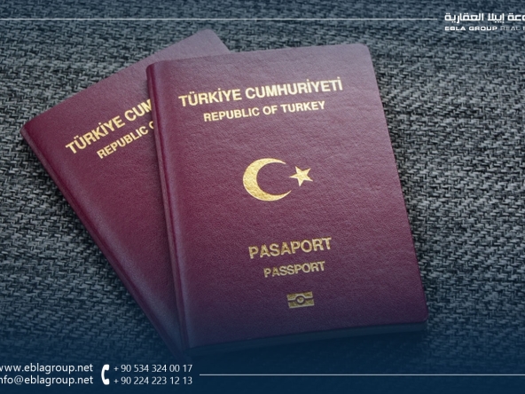 هل يمكن أن أحصل على الجنسية التركية دون أن أكون موجوداً في تركيا