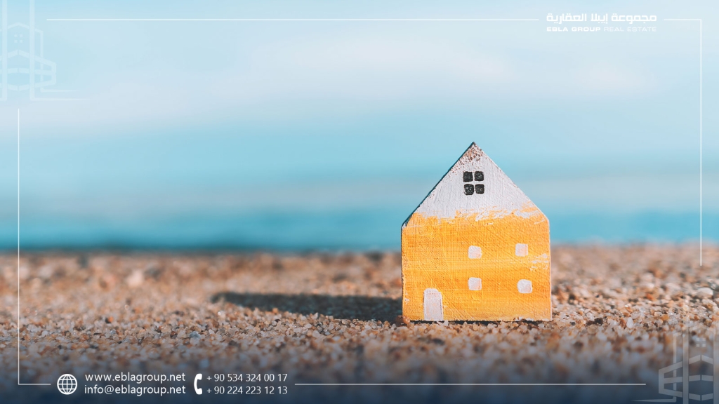 شراء عقار في المناطق الساحلية في بورصة أم مناطق بالقرب من مركز بورصة
