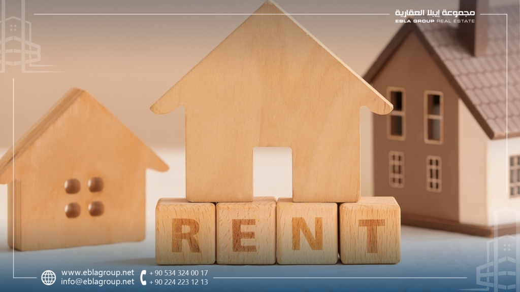 كيف تختار العقار الصحيح للإيجار في بورصة
