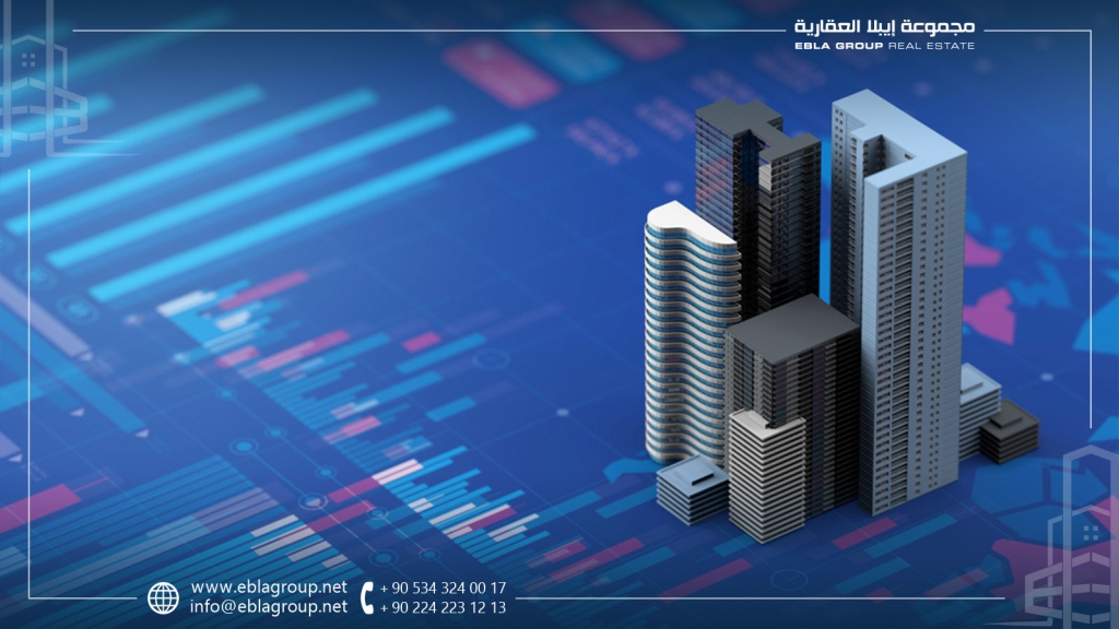 سوق العقارات في بورصة