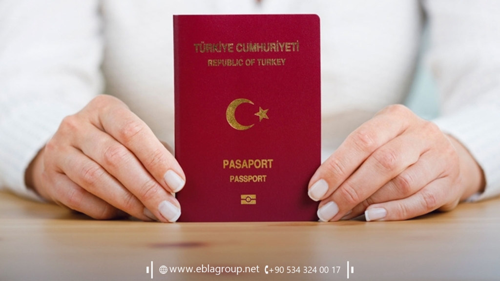 How long does it take to obtain Turkish citizenship after buying a property in Türkiye?