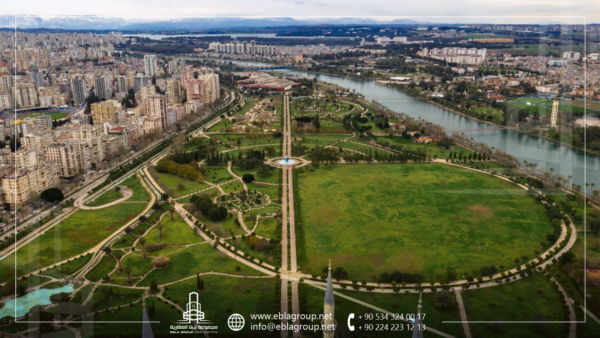 العقارات في أضنة