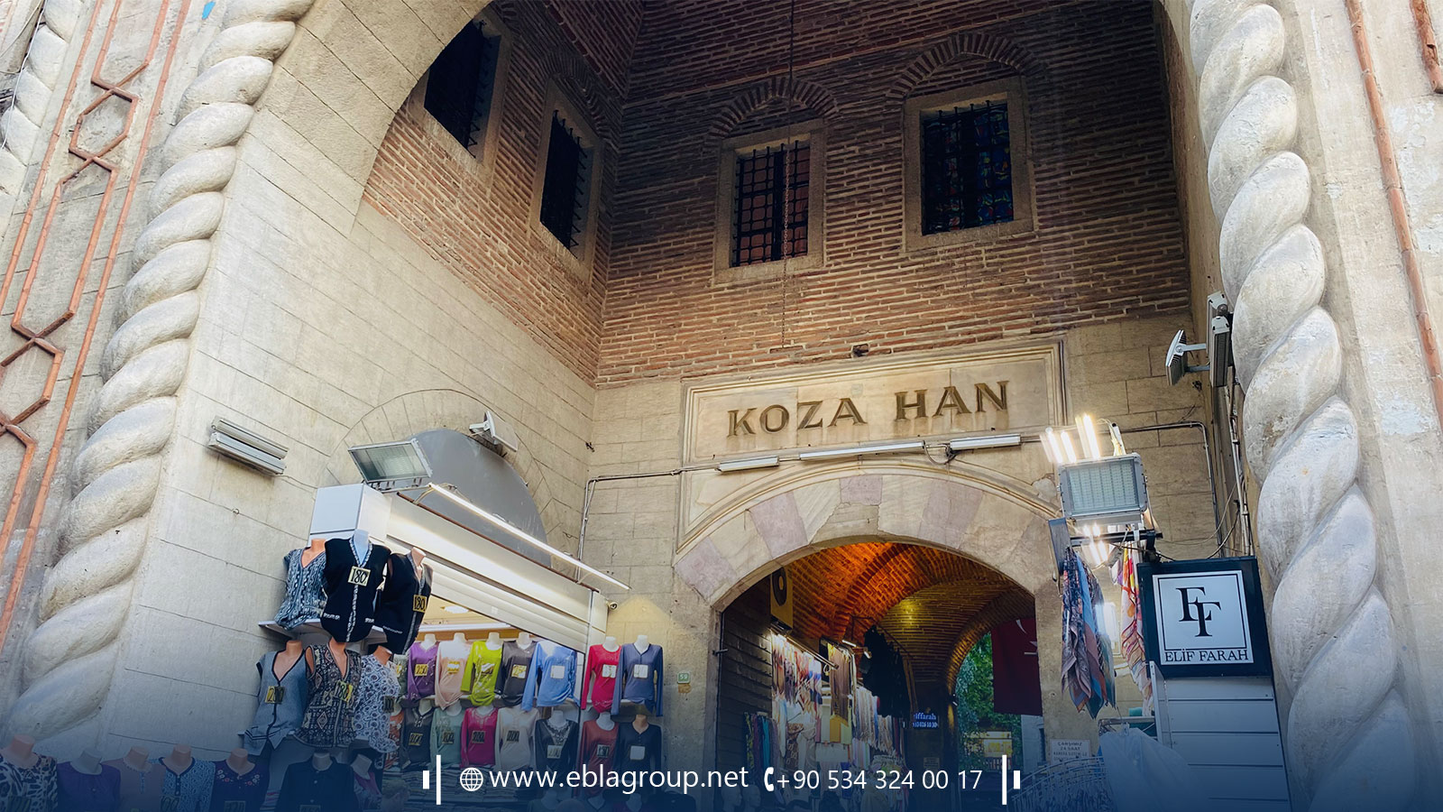 موقع العقار