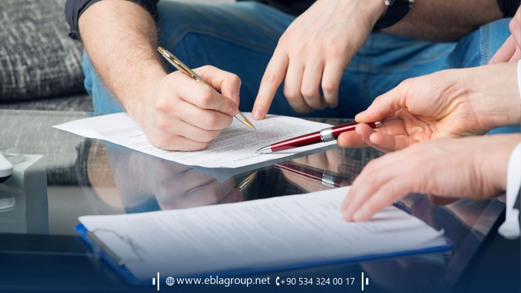 إجراءات الوكالة في تركيا