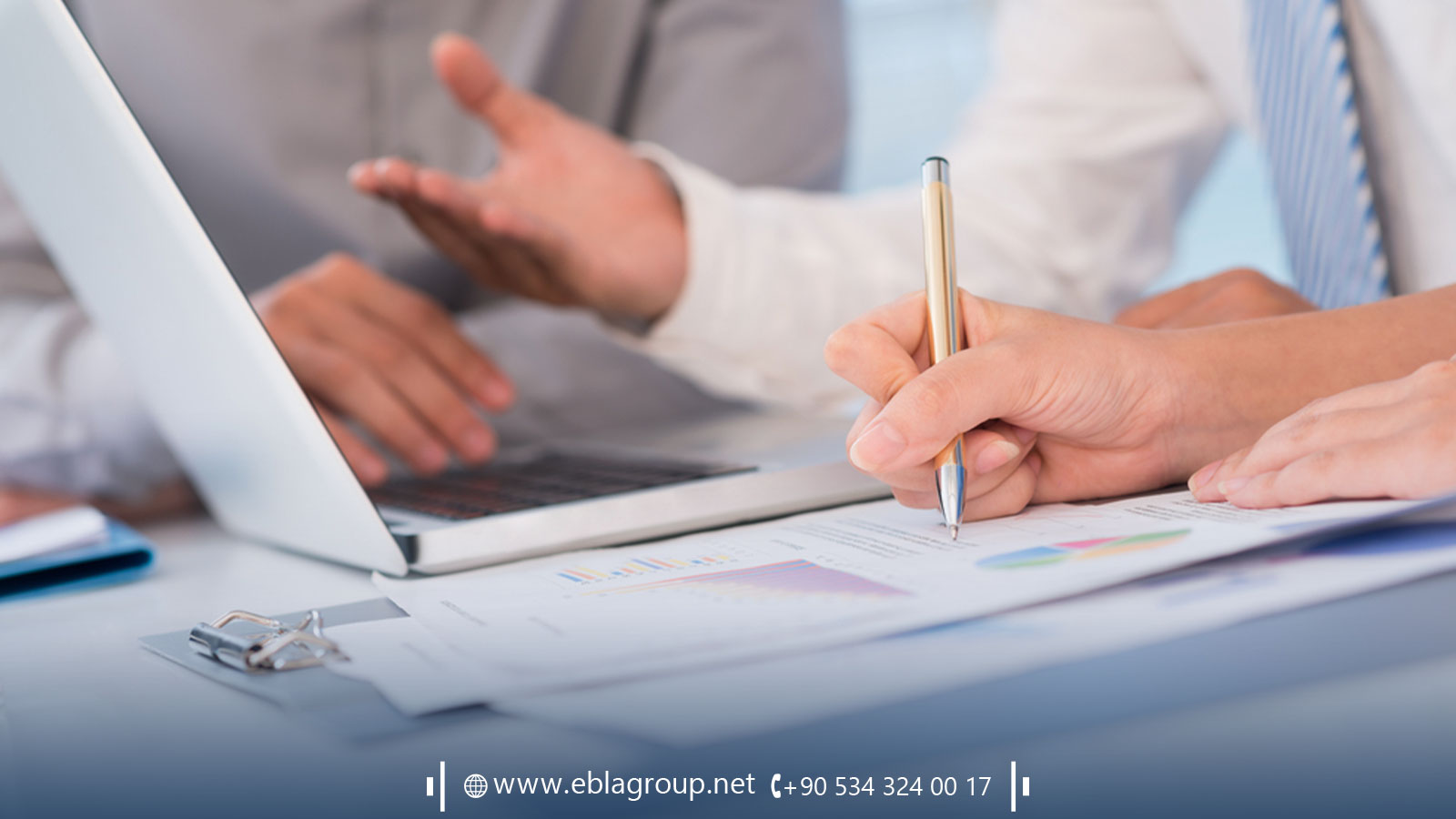 جمع المعلومات اللازمة