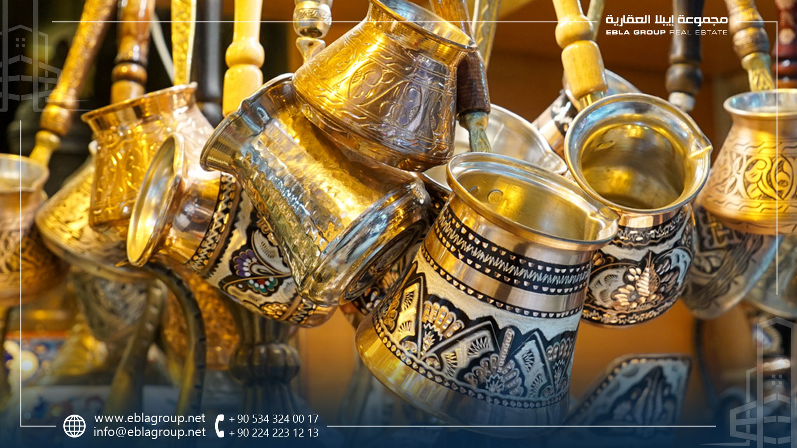 أشهر أسواق الادوات المستعملة في تركيا