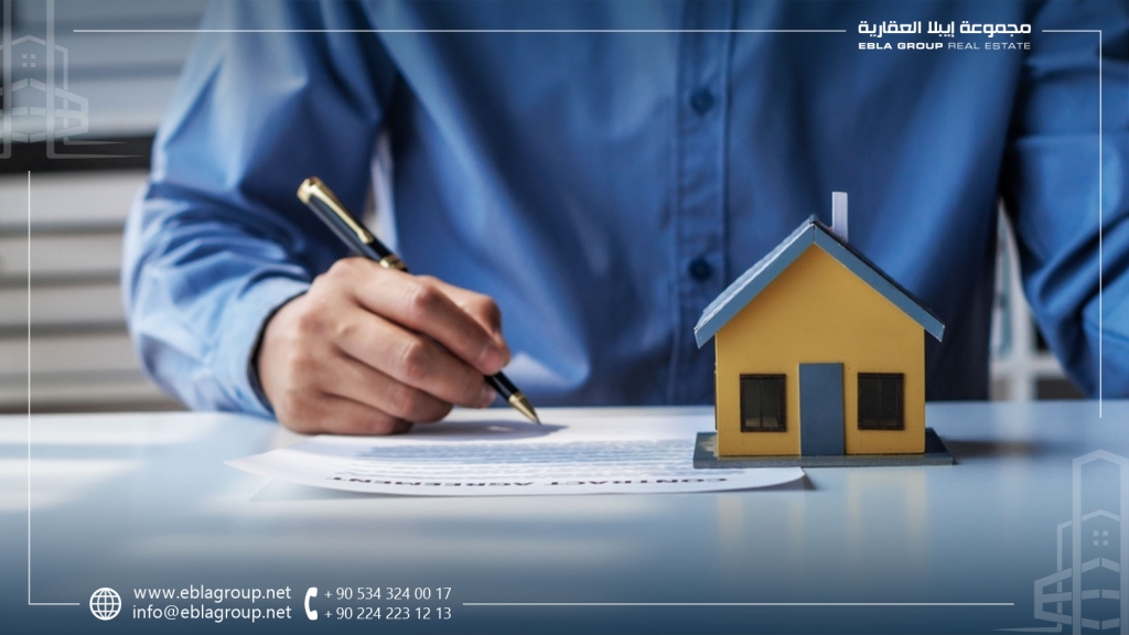 دليل شراء شقة في بورصة