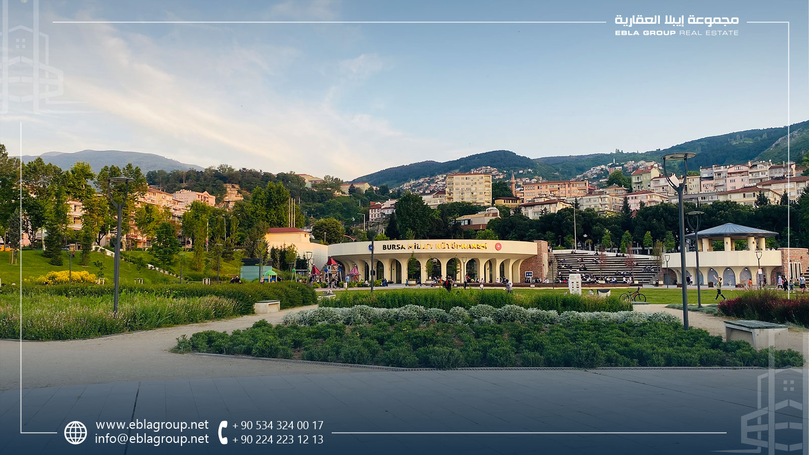 أفضل مناطق بورصة للشقق الاستثمارية