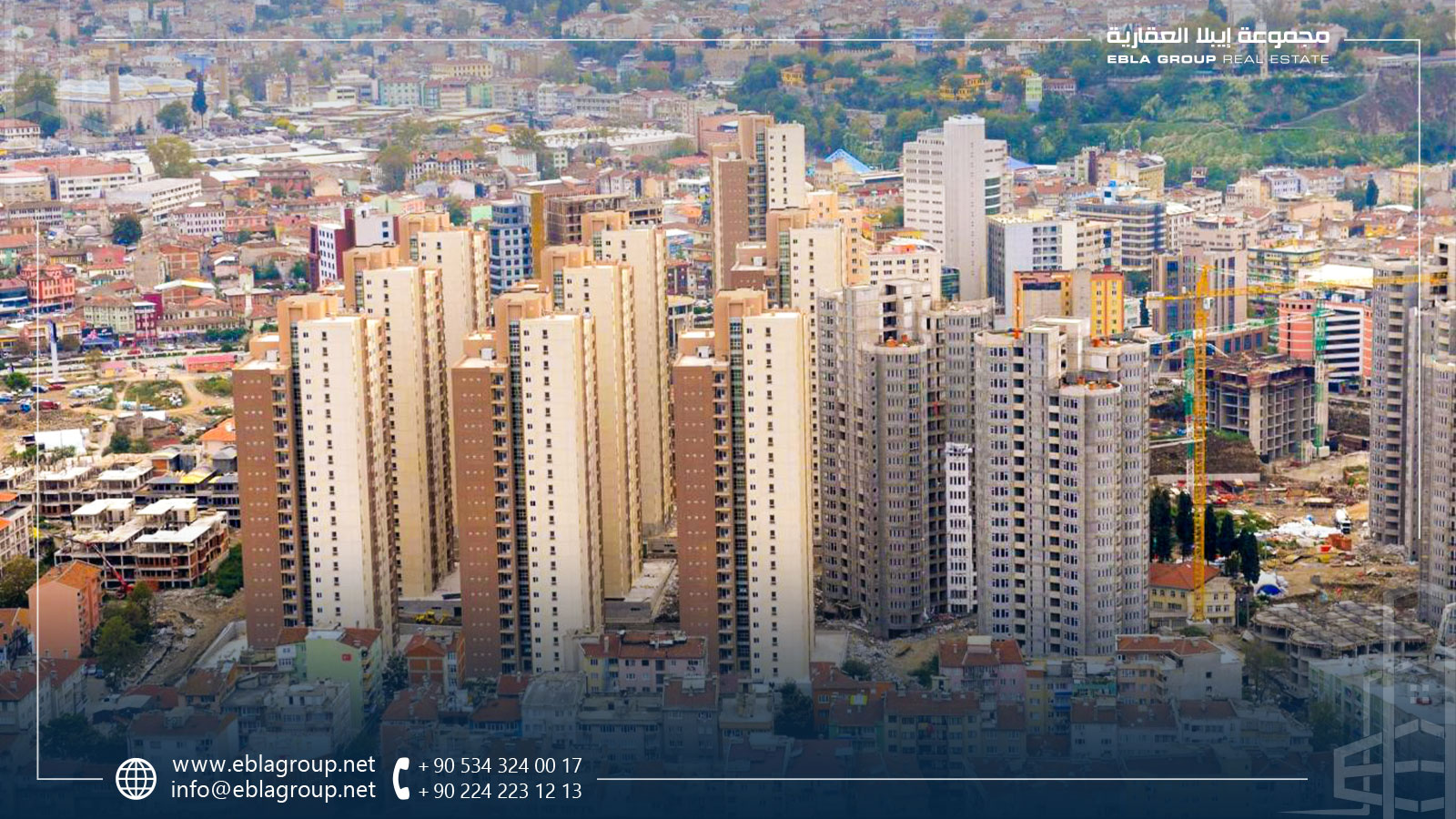 أفضل مناطق بورصة للشقق السكنية