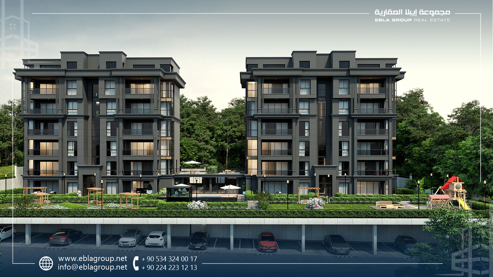 الاتجاهات الحديثة في سوق الشقق في بورصة