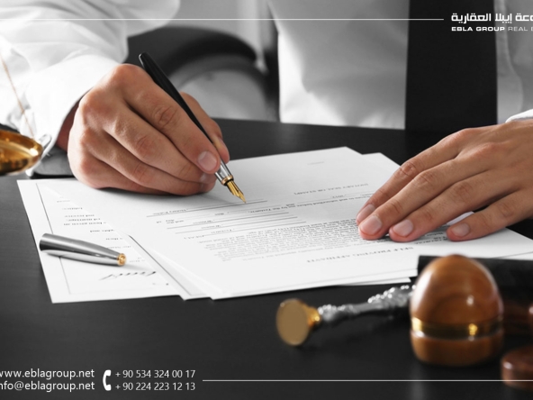 كيف أوكل شخص في تركيا لشراء عقار فقط