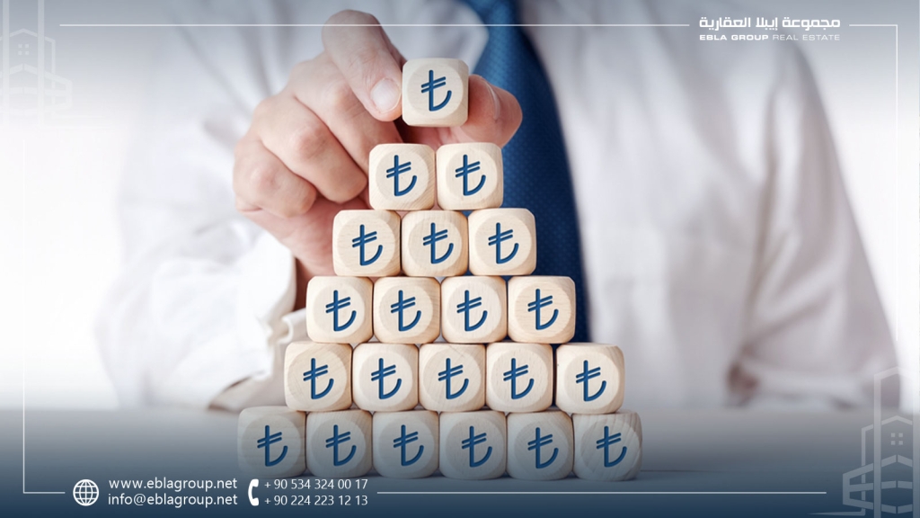 أسباب نمو الاقتصاد التركي