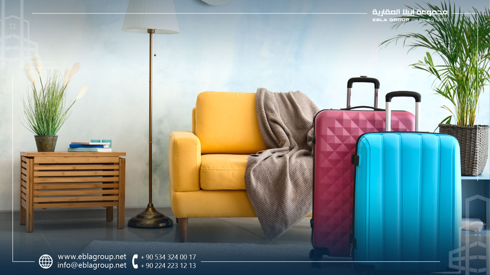 شقق للإيجار السياحي في بورصة