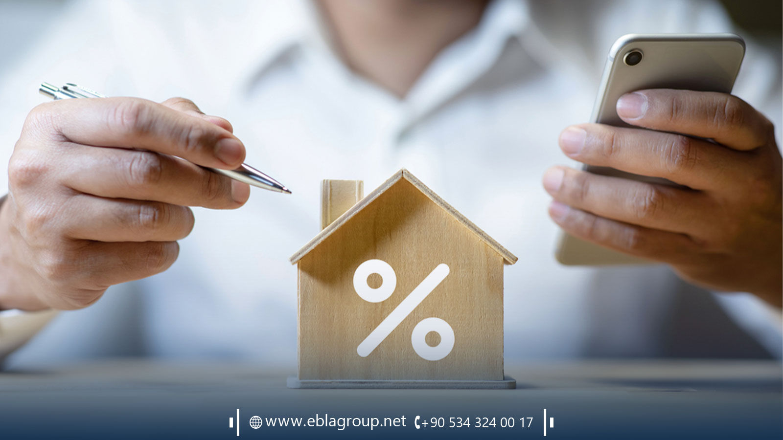 التمويل العقاري في بورصة