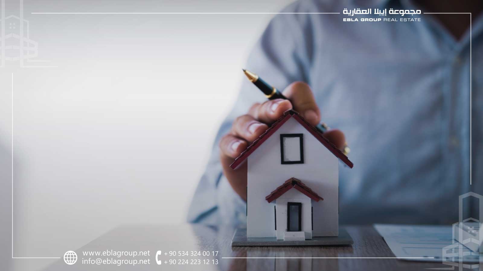 Property for sale in Türkiye Istanbul