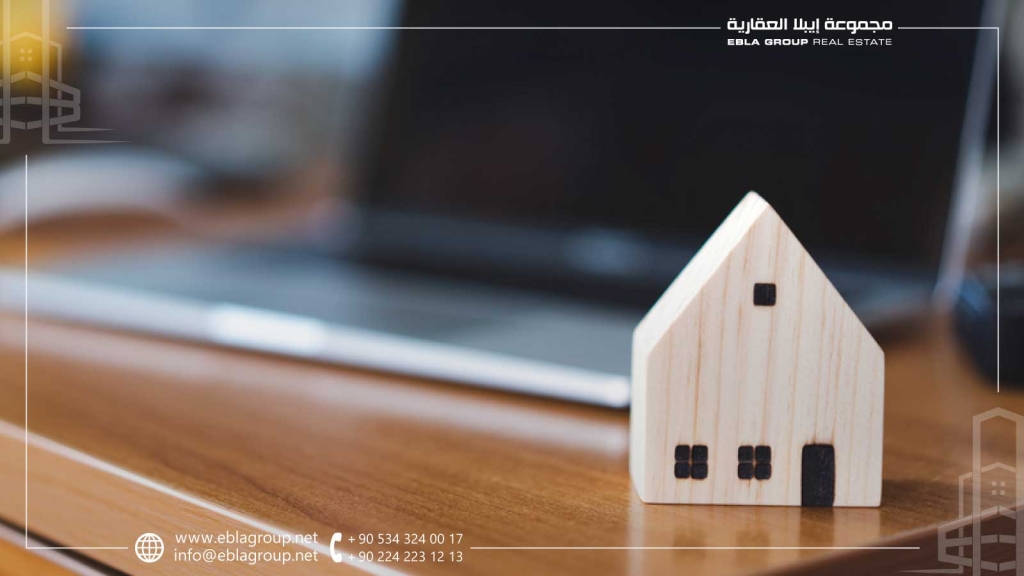 شركات العقار في اسطنبول
