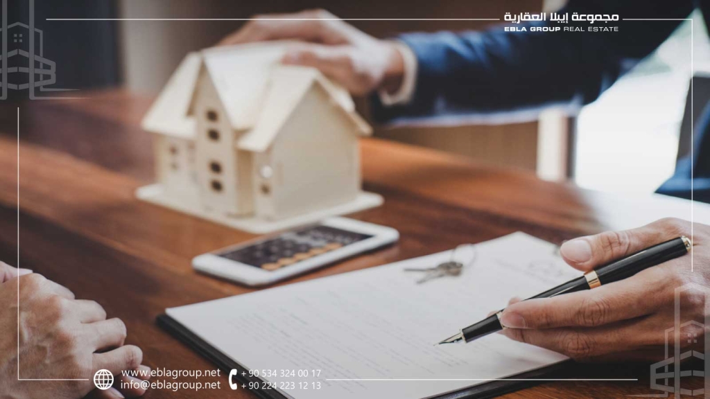 شركات العقارات في اسطنبول