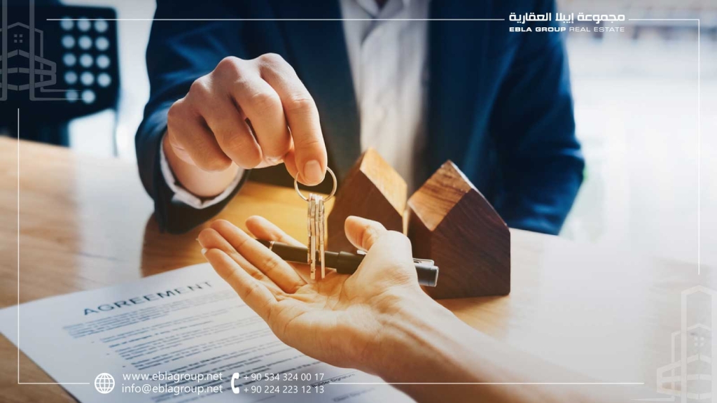 شراء عقار في إسطنبول