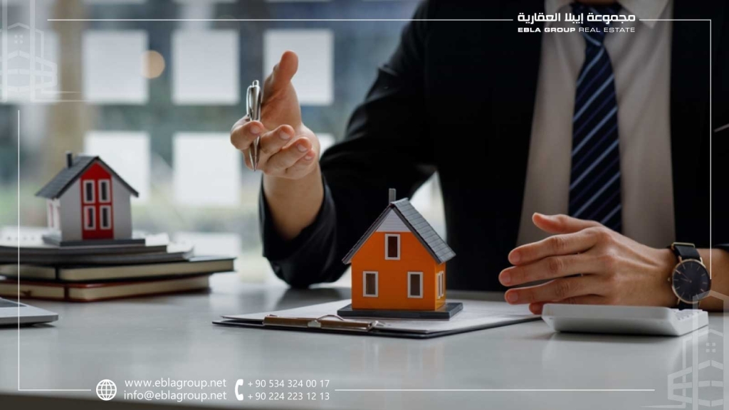 شركة عقارات اسطنبول