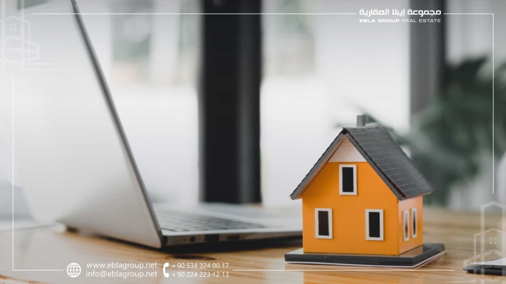 عقار في تركيا اسطنبول