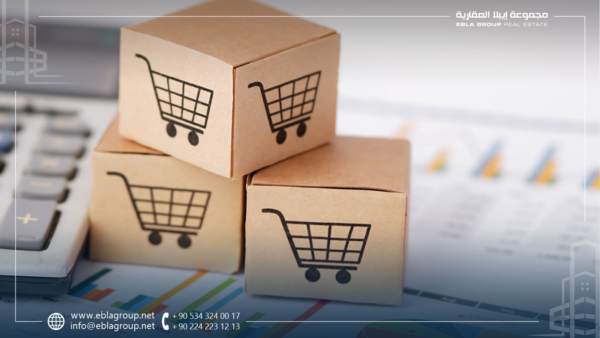 أفضل مناطق بورصة للتجارة