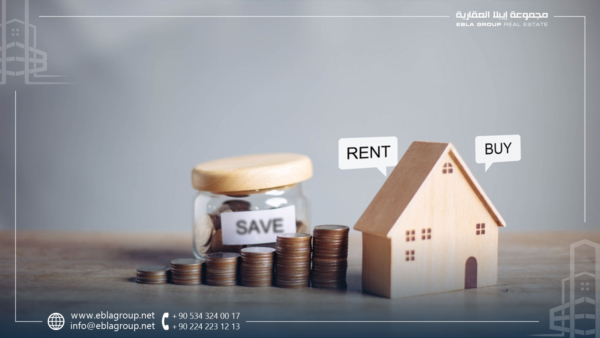 الاتجاهات الحديثة في سوق العقارات في بورصة