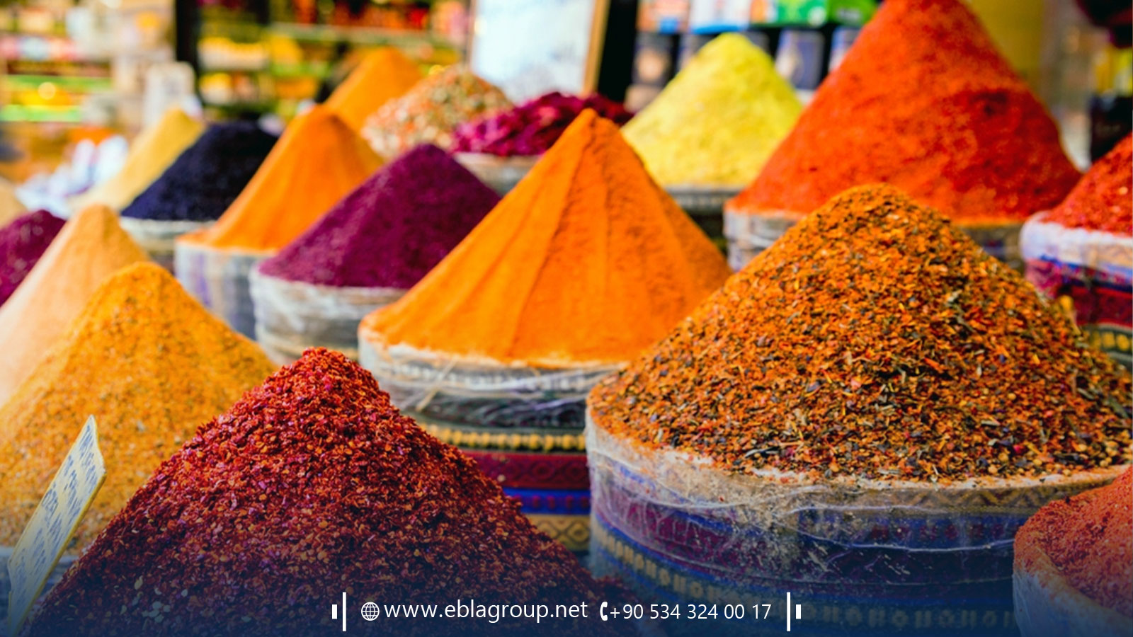 عطارة أمينونو